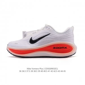 New Nike Vomero plus with reversed Swoosh | The new king of running shoes! Thic