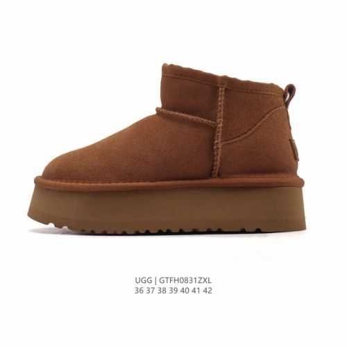Ugg snow boots are playful and versatile. These flat-soled winter wool snow boot