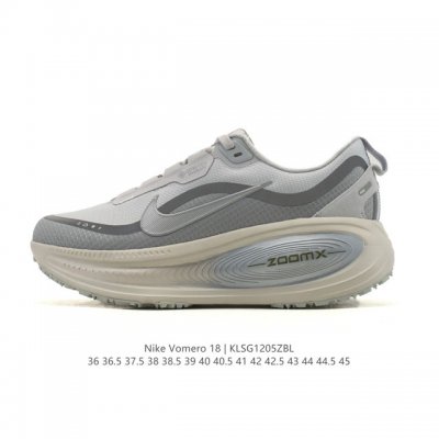 Nike Vomero 18 Platform Running Shoes (Company Grade). The new Vomero offers mo
