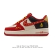 Company Grade Nike Air Force 1 '07 Low, 2026 New Year of the Horse Limited Edit