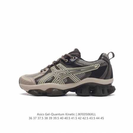 Asics Gel-Quantum Kinetic Asics Gel-Quantum Kinetic Fw23 - gel Gel Scutoid Kiko - Click Image to Close