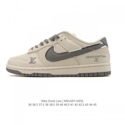 Nike SB Dunk Low Pro unisex sneakers, a retro skate shoe collaboration with Lou