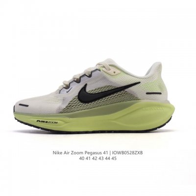 Corporate-Level Disruptive Upgrade Nike Pegasus New Shoes Are Soft To The Touch