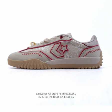 160 converse All Star 1908 A10450C 36-45 Rfmt0323 - Click Image to Close