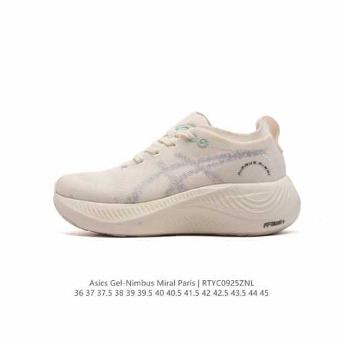 asics Nimbus Mirai Paris 1013A138 : 36 37 37.5 38 39 39.5 40.5 41.5 42 42.5 43.