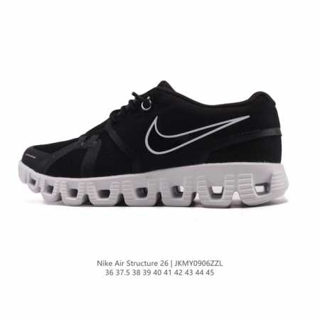 New Nike Zoomstructure 26 sports comfort, shock absorption, non-slip and wear-r - Click Image to Close