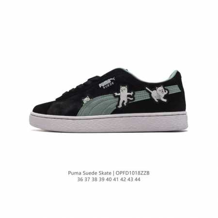 PUMA SUEDE XL SKATE 1 LOGO puma 2 3 4 # PUMA #Puma # #Pum # PUMA DDD 36-44 DDD O - Click Image to Close