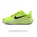 A revolutionary upgrade! The new Nike Pegasus shoes are soft to the touch and fe