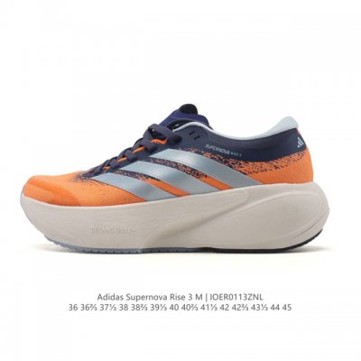 Company-grade Adidas Supernova Rise 3 Shoes: Anti-slip, durable, and comfortabl