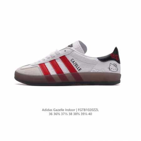 Adidas Originals Gazelle Indoor HELLO KETTY , , , , , 1970 Gazelle Indoor T Gaz - Click Image to Close
