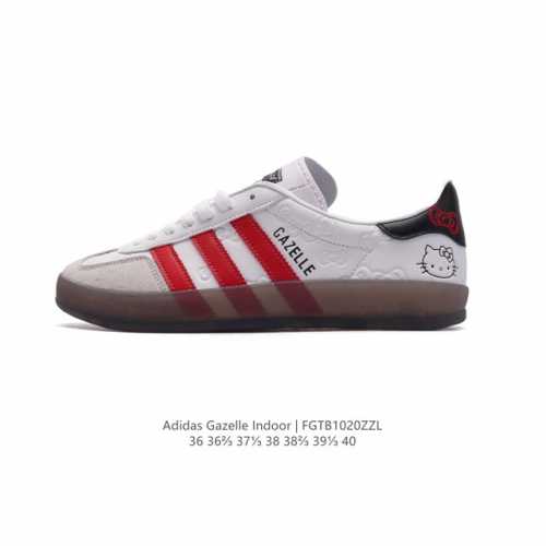 Adidas Originals Gazelle Indoor HELLO KETTY , , , , , 1970 Gazelle Indoor T Gaz
