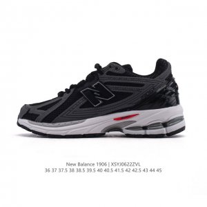 New Balance M 6 series retro sneakers, a treasured dad shoe. As one of the most