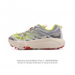 Hoka One One Mafate Three 2 Mafate Speed 2 Eva Vibram Megragrip Mafate Three2 H