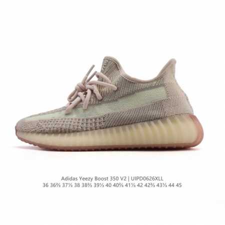 Blind Box Two Pairs Thousands of Pairs in Stock - Yeezy 350 - Really Explosive! - Click Image to Close