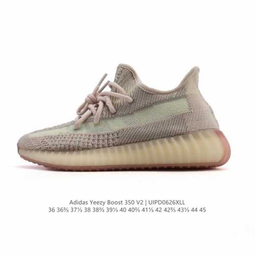 Blind Box Two Pairs Thousands of Pairs in Stock - Yeezy 350 - Really Explosive!