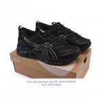 Company-level Asics X CP Company Gel-Quantum 360 Viii Unisex Casual Shoes New B