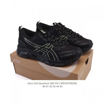 Company-level Asics X CP Company Gel-Quantum 360 Viii Unisex Casual Shoes New B