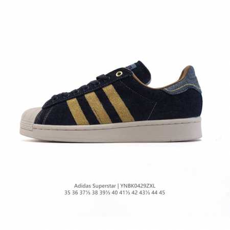 Adidas Superstar 2025 1982 1970Adidas Superstar Jh5577 35-45 Ynbk0429 - Click Image to Close