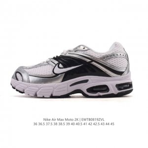 New Nike Air Max Moto 2K Autumn 2025 Men's and Women's Air Max Moto II Athletic