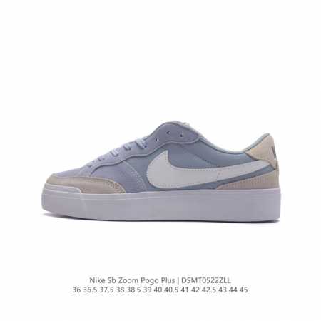 Nike Sb Zoom Pogo Plus Zoom Air Dv5469 36 36.5 37.5 38 38.5 39 40 40.5 41 42 42. - Click Image to Close