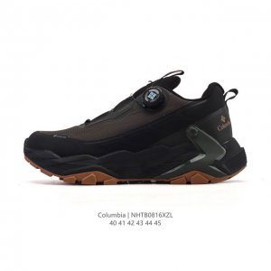 Corporate-grade Columbia men's hiking shoes, casual shoes, and outdoor off-road