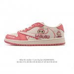 Authentic Nike Air Jordan 1 Low Og Sp Military Blue Aj1 Air Jordan 1 reverse hoo