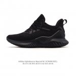 Adidas Alphabounce Beyond Men's and Women's Shoes. Louis Vuitton x Adidas LV co