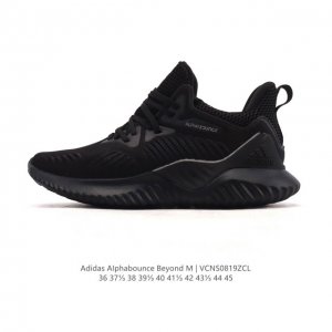 Adidas Alphabounce Beyond Men's and Women's Shoes. Louis Vuitton x Adidas LV co