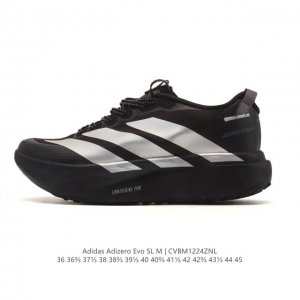 Company-grade Adidas Adizero Evo Sl running shoes, comfortable, slip-resistant,