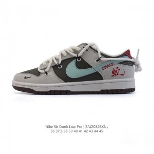 340 Nike Dunk Low Retro 2028 80 Nike Dunk 1985 Dunk Yx5066 36-45 Zajz0326Xnl