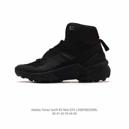 adidas Terrex Swift R3 Gtx Fw2762 40-45 Dsef0825Zml - Click Image to Close