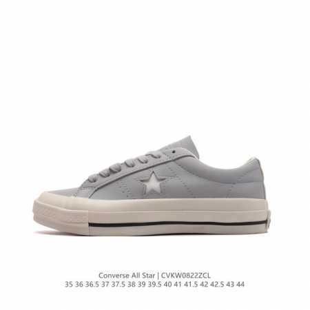 converse All Star 8 477C 35-44 Cvkw0822Zcl - Click Image to Close