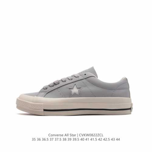 converse All Star 8 477C 35-44 Cvkw0822Zcl
