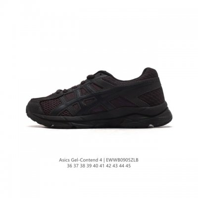 Asics New Gel-Contend 4 shock-absorbing and breathable running shoes for men and