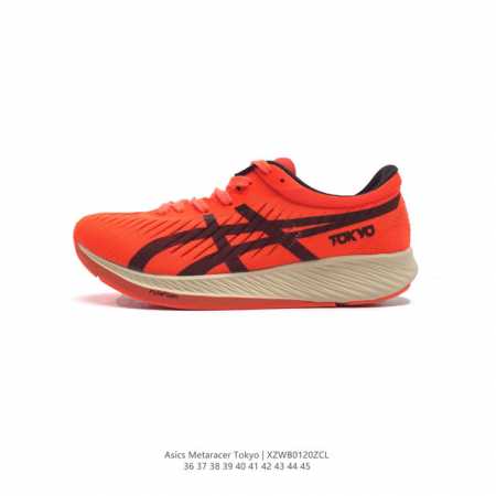 Asics metaracertokyo Metaracer flytefoam - - - - 15Mm 24Mm 1011A676-100 36-45 Xz - Click Image to Close