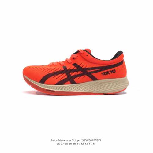 Asics metaracertokyo Metaracer flytefoam - - - - 15Mm 24Mm 1011A676-100 36-45 Xz