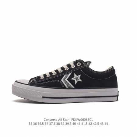 Converse All Star 8 Ao9884C 35 44 Fdkw0606Zcl - Click Image to Close