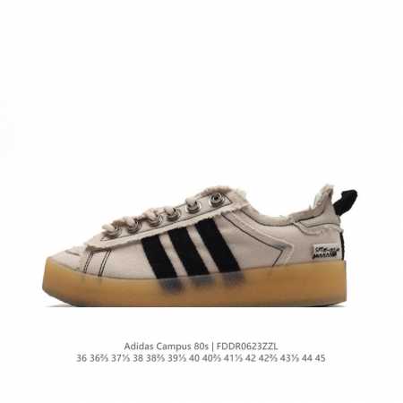Adidas Song for the Mute x adidas Originals SFTM-002 CAMPUS 80s Seasame 80s ID4 - Click Image to Close