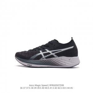 Asics magic Speed ff Blast Cushioning 1011B326-96036-45: Rfrg0