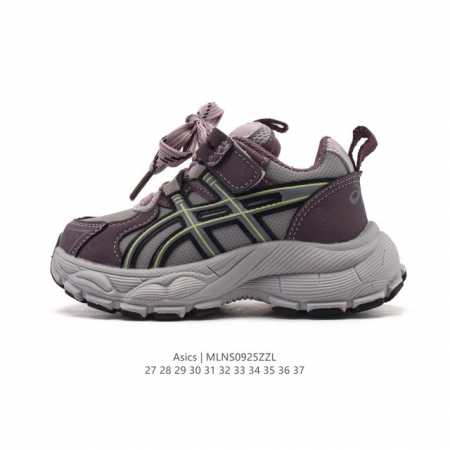 Children's Shoes ASICS Children's Running Shoes, Off-Road Running Shoes, Stable - Click Image to Close