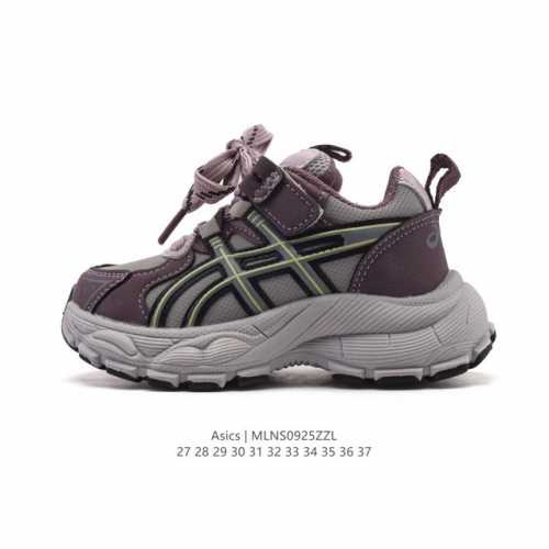Children's Shoes ASICS Children's Running Shoes, Off-Road Running Shoes, Stable