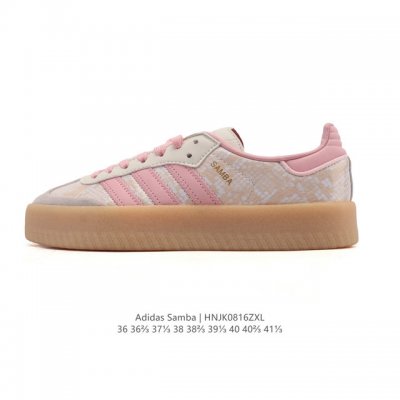 Adidas Women's Shoes Trefoil Samba Velentine Casual Shoes German Training Shoes