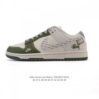 Corporate Nike Dunk Low Men's And Women's Retro Skateboard Sb Series Classic Sne