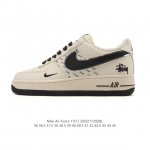 Nike Air Force 1 '07 Low, a versatile, low-top, platform, height-increasing cas
