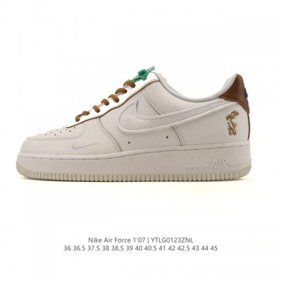 Factory Grade Nike Air Force 1 '07 Low, Thick-Soled, Height-Increasing, Versati