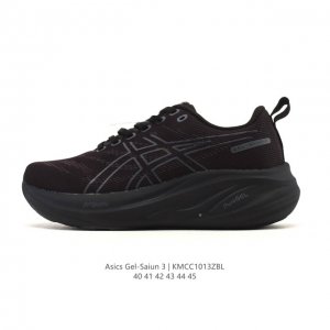 New Product: Company Grade Asics Gel-Saiun 3 Men's Cushioning and Rebound Runnin