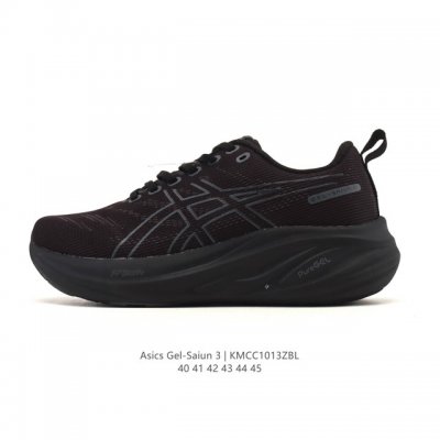 New Product: Company Grade Asics Gel-Saiun 3 Men's Cushioning and Rebound Runnin
