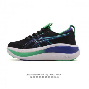 Company-grade Asics Gel-Nimbus 27 unisex running shoes, breathable, cushioned,