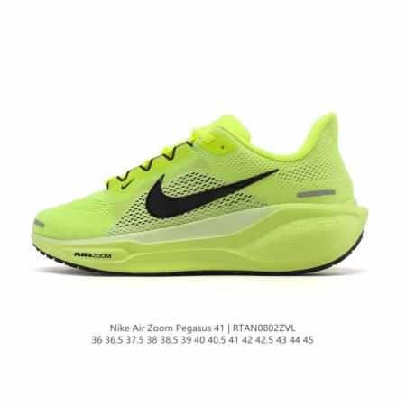 A revolutionary upgrade! The new Nike Pegasus shoes are soft to the touch and fe - Click Image to Close