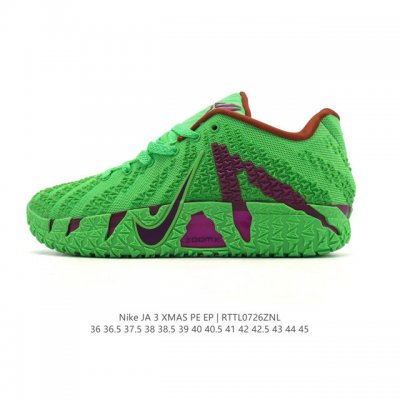 New Corporate Nike Ja 3 Shoes: The Morant III basketball shoe, the Nike Ja 3, pe